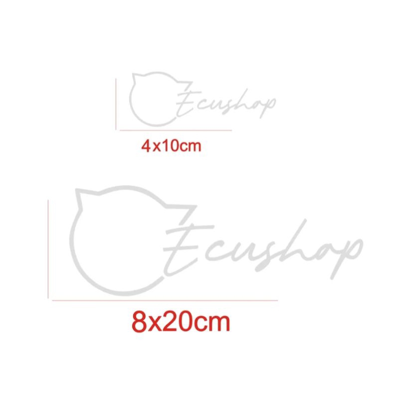 สติกเกอร์สะท้อนแสง #ECU SHOP