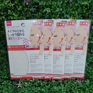 ดีเวอร์♥️Face liftup tape 15 ชิ้น