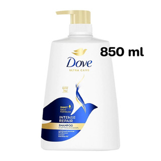 Dove Ultra Care Intense Repair Shampoo 850 ml โดฟ เเชมพู สำหรับผมเปราะขาดแห้งเสีย ฟื้นฟูผมเสีย 850 มล. หัวปั๊ม