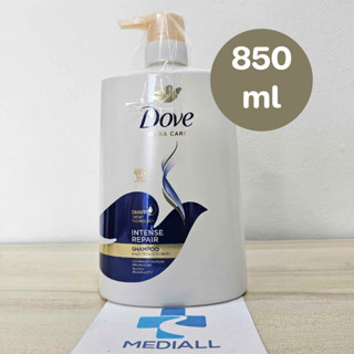 Dove Ultra Care Intense Repair Shampoo 850 ml โดฟ เเชมพู สำหรับผมเปราะขาดแห้งเสีย ฟื้นฟูผมเสีย 850 มล. (ผลิต 07/2023)