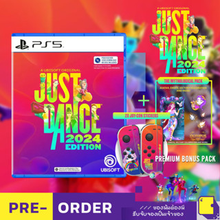 [+..••] PRE-ORDER | PS5 JUST DANCE 2024 EDITION (CODE IN A BOX) (เกม PlayStation™ 🎮 วางจำหน่าย 2023-10-24)