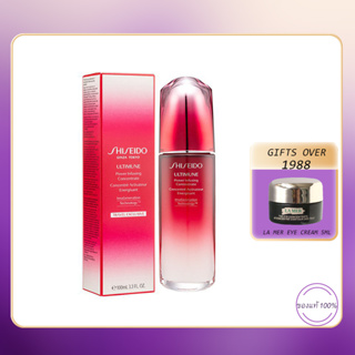 Shiseido Ultimune Power Infusing Concentrate 50ml&amp;100ml