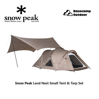 Snow Peak Land Nest Small Tent &amp; Tarp Set