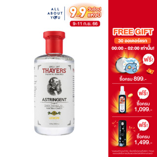 Thayers Astringent Witch Hazel Aloe Vera Formula Lemon 355 ml. เทเยอร์ สินค้