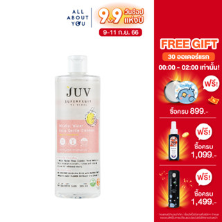 JUV Micellar Water Extra Gentle Cleanser 500 ml