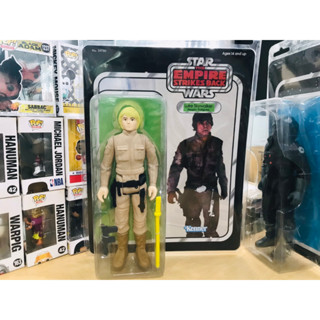 Star Wars Luke Skywalker Bespin Jumbo Kenner Figure