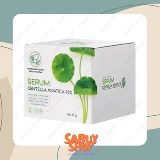 (30g.x1ชิ้น) Pontina Serum Centella Asiatica เซรั่มใบบัวบก