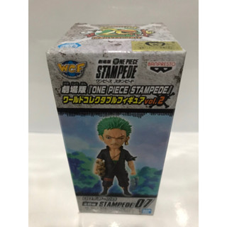 แมวทอง WCF One Piece Stampede 2 Zoro โมเดลวันพีช โซโล