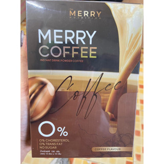 Merry Coffee กาแฟสูตรโพรไบโอติกส์ จากประเทศญี่ปุ่น 1 กล่อง / 10 ซอง