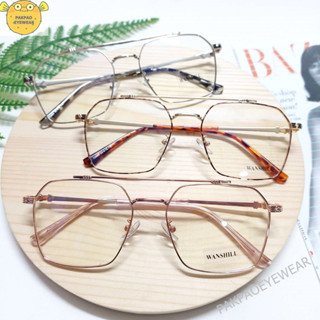 PAKPAOEYEWEAR กรอบแว่นโลหะ รุ่น72880 วัสดุทนทานแข็งแรง สามารถนำไปตัดเลนส์สายตาได้