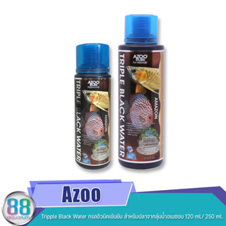 Azoo  Tripple Black Water กรดฮิวมิคเข้มข้น สำหรับปลาจากลุ่มน้ำอเมซอน 120 ml./ 250 ml.