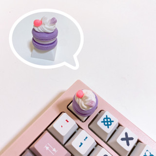 พร้อมส่ง!! Keycap/คีย์แคป เค้กวิปครีมม่วง