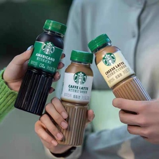 AA.กาแฟนำเข้ายอดฮิต ขนาด 270ml.