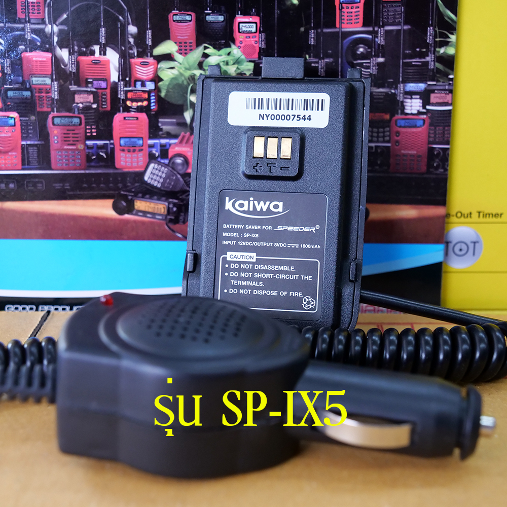เซฟเวอร์ วิทยุสื่อสาร รุ่น SP-IX5 ของแท้ ให้กำลังส่งแบบคงที่