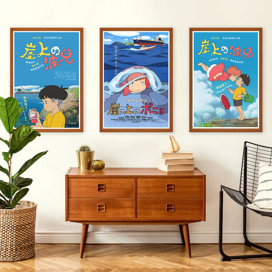 Ponyo Poster- โปสเตอร์ โปเนียว ธิดาสมุทรผจญภัย / Studio Ghibli การ์ตูน อนิเมะ