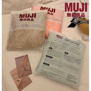 ผ้าเช็ดตัว Muji ❤️เปิดจองพรี❤️