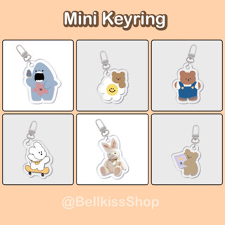 พร้อมส่ง Mini Keyring พวงกุญแจ Airpod จากเกาหลี น่ารักๆ แท้ 💯%