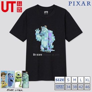 เสื้อยืด Uniqlo UT - PIXAR ART by Adam Lister 09