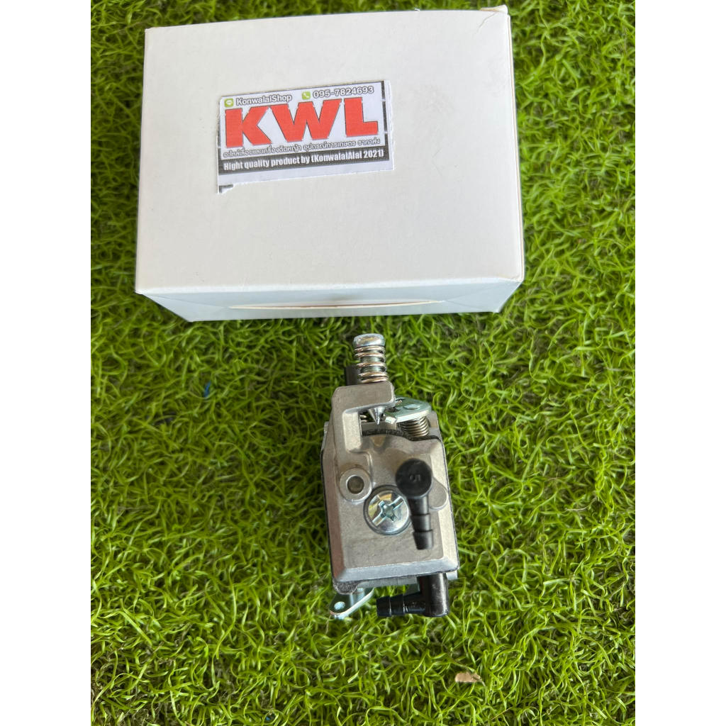 คาร์บู เลื่อย 5200 5800 ขาดำ KWL คาร์บูเรเตอร์