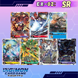Digimon Card Game EX-02: การ์ดระดับ SR