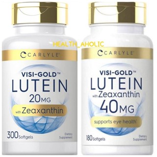 ✨️พร้อมส่ง✨️Lutein and Zeaxanthin | Eye Health Vitamins