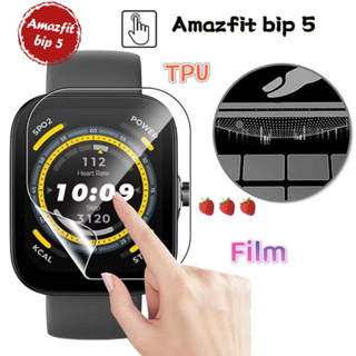 ฟิล์มป้องกันหน้าจอสำหรับ amazfit BIP 5สมาร์ทวอทช์ฟิล์มป้องกันแบบนิ่ม BIP 5 hydrogel ฟิล์มปกป้องเต็มรูปแบบ สำหรับ amazfit