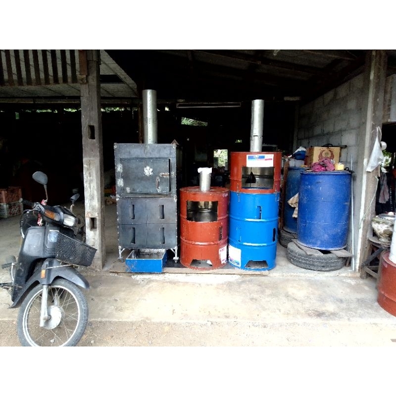 ถังเผาขยะไร้ควัน ลดฝุ่นpm2.5 ขนาด300ลิตร
