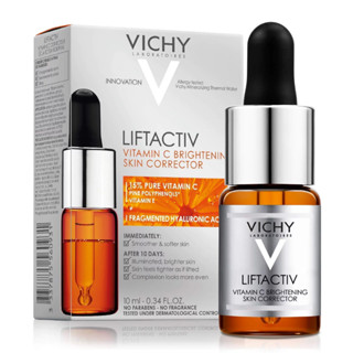 Vichy Liftactiv Vitamin C Brightening Skin Corrector 20ml. วิชี่ เซรั่ม วิตามินซี ผิวกระจ่างใส