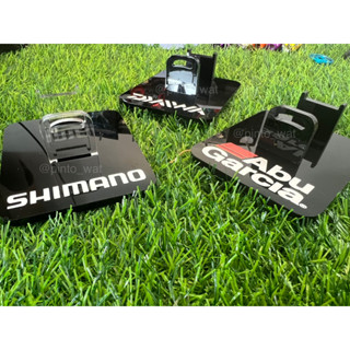 แท่นวางรอกตกปลา Shimano, Daiwa, Abu