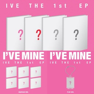 [ทักแชทลด] IVE - THE 1st EP [IVE MINE]