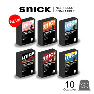 กาแฟแคปซูล SNICK Coffee | Nespresso Compatible