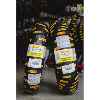 ยาง PIRELLI ROSSO SCOOTER SC ใส่ MONKEY / MSX / VESPA ฯลฯ คู่ละ 4,790฿ (ยางปี 23)