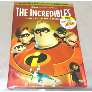 DVD หนัง แผ่นแท้ มือสอง : THE INCREDIBLES - 2 DISC COLLECTORS EDITION ของสะสม สภาพสวย