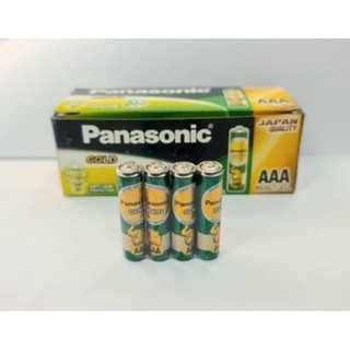ถ่าน AAA เขียว AAA ดำ ขนาด 1.5V ยี่ห้อ Panasonic