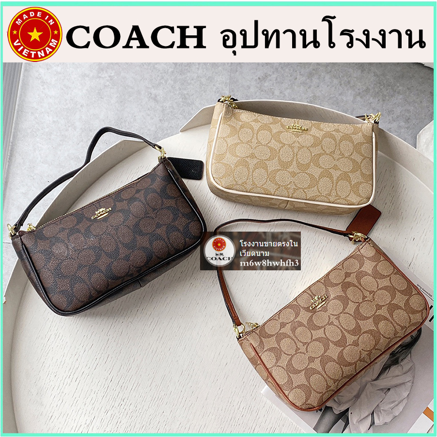 ของแท้ 100% COACH กระเป๋าสะพายไหล่สตรีมีสายสะพายยาว 58321/36674
