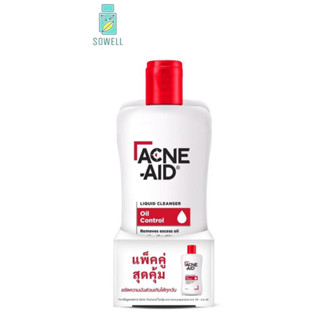 ACNE-AID Liquid Cleanser Oil Control ผลิตภัณฑ์ทำความสะอาดผิวหน้า 100ml x 2