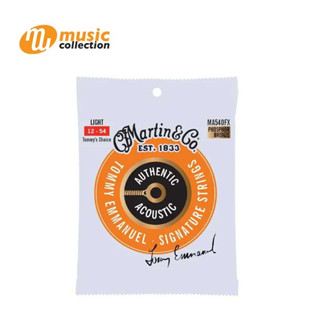 สายกีตาร์โปร่ง MARTIN MA-540FX PH BRONZE-TOMMYS CHOICE (012-054)