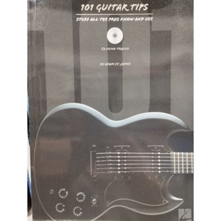 101 GUITAR TIPS - STUFF ALL THE PROS KNOW AND USE W/CD /073999957372