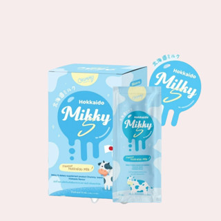 Mikky S Hokkaido CHUMMY นมผอมฮอกไกโด