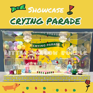 ตู้โชว์ CRYBABY CRYING PARADE 🥳กล่องอคิลิค พร้อมอุปกรณ์ประกอบฉาก