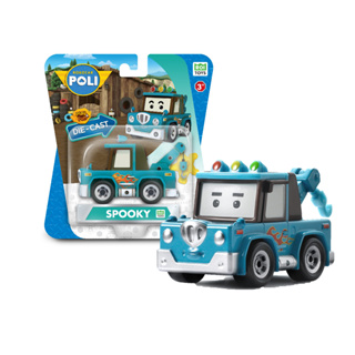 Robocar Poli Spooky Die-Cast Die-Cast ของเล่นรถโมเดลโรโบคาร์ สปุ๊กกี้ รหัส ROR0611