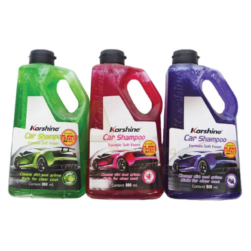 #แชมพูล้างรถ #Karshine #แว็กซ์เคลือบเงา #น้ำยาทำความสะอาดรถยนต์ #carwash