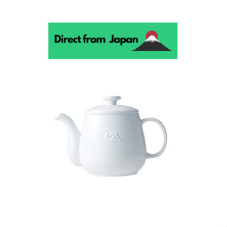 Kalita Coffee Pot HA Hasamiyaki S 600ml 35226 White