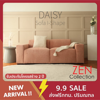 ZEN Collection โซฟา 2 ที่นั่ง DAISY Sofa I-Shape ขนาด 2.00m. 1.80m. 1.60m. Korean Cozy style Premium fabric