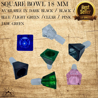 แก้ว Square Bowl 18 mm