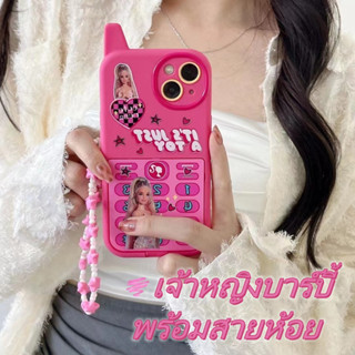 ✨NEW✨เคสไอโฟน 14 Pro Max 13 12 11 เคส for iPhone 13 เจ้าหญิงบาร์บี้ กระจกแต่งหน้า พร้อมสายห้อย การป้องกันการตก Case