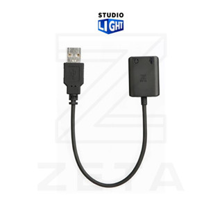 Boya by-ea2l usb audio adapter ตัวแปลงสำหรับแปลงช่อง USB ให้เป็นช่องเสียบไมค์และช่องเสียบหูฟัง ตัวแปลงไมค์ 3.5