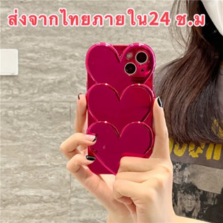 🖤ส่งจากไทยใน24ชม.🖤เคสไอโฟน 14 13 12 11 Pro Max เคส iPhone 11 รูปหัวใจ พื้นผิวสี pink พกง่ายๆ การป้องกันการตก Case