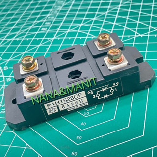 PAH1528CF MODULE พร้อมส่งในไทย🇹🇭