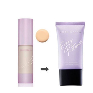 แท้ทั้งร้าน !! แบ่งขายไพรเมอร์คุมมัน CUTE PRESS EVORY RETOUCH PORE MINIMIZING &amp; OIL CONTROL PRIMER